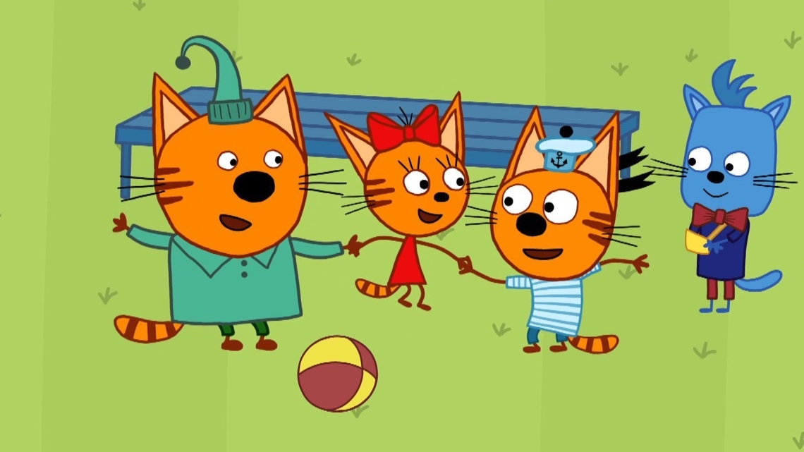 Три Кота Мультфильм Карамельки смотреть онлайн