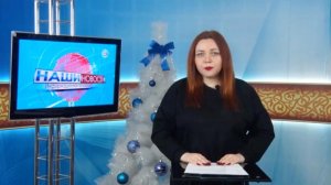 В Кемеровской области - Кузбассе военные следователи СК России провели очередной рейд