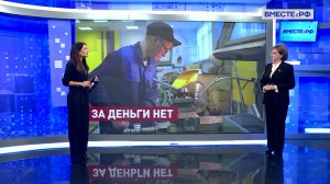 Законодательные инициативы в сфере образования. Людмила Скаковская. Сказано в Сенате