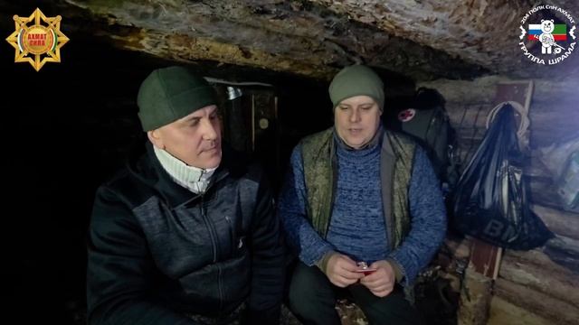 Апти Алаудинов "АХМАТ". Награждение отличившихся бойцов смотреть онлайн