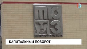 Новости от 26.01.2026