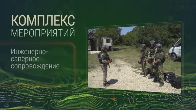 Имиджевый ролик для компании ЦГРиСР смотреть онлайн