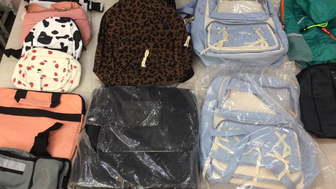 сти203.2. Рюкзаки новые смотреть онлайн