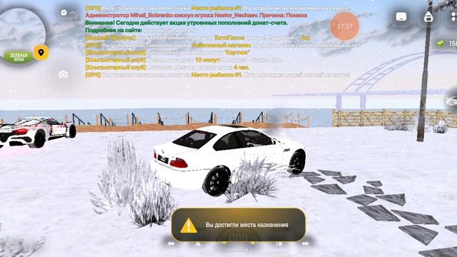 Русь мобаил смотреть онлайн