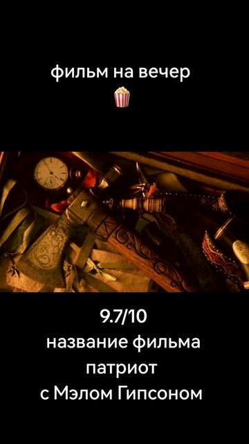 2026-01-26-223327683.mp4 смотреть онлайн