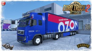 "OZON" ● Euro Truck Simulator 2 ● КОНВОЙ с МОДАМИ