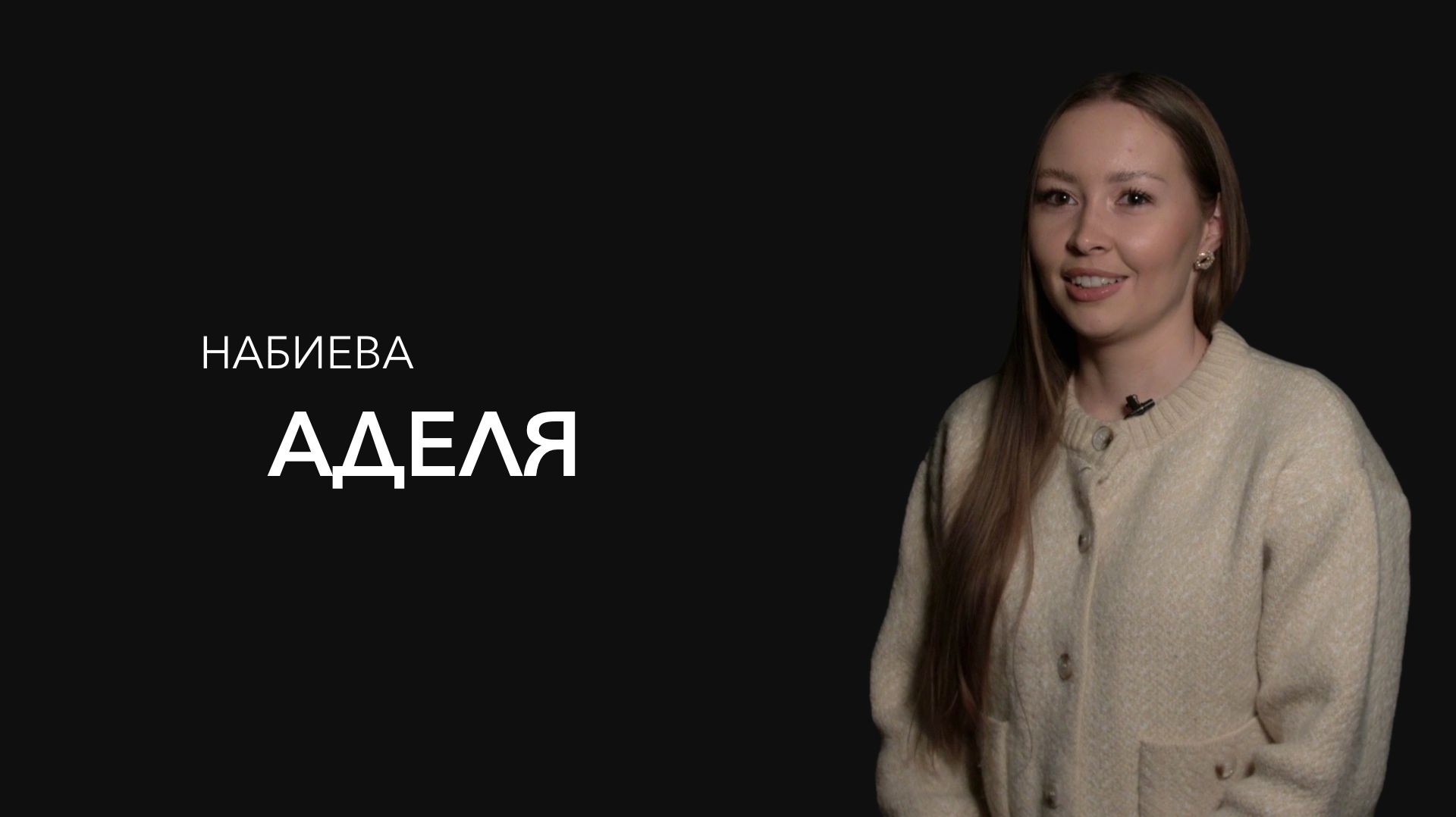 Как открыть спортивный клуб без денег в 17 лет. смотреть онлайн