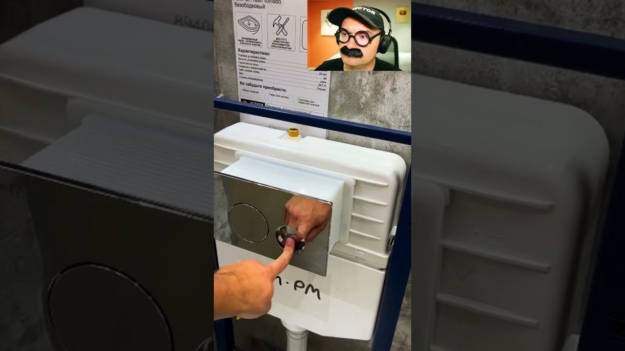 А вы знали? смотреть онлайн