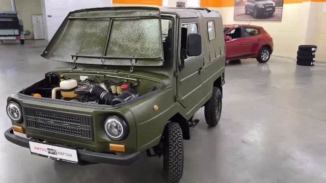 Продается ЛуАЗ-969 1993 /Авто с пробегом смотреть онлайн