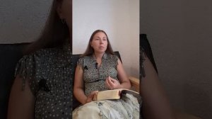 Разбор 5 и 6 главы к Римлянам