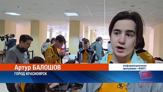 «Лига инженеров» в Братске - амбициозные роботы против интеллекта школьников смотреть онлайн