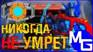 (MrMaxGaming) Смерти Оптимуса Прайма в мультиках и фильмах про ТРАНСФОРМЕРОВ Как это было