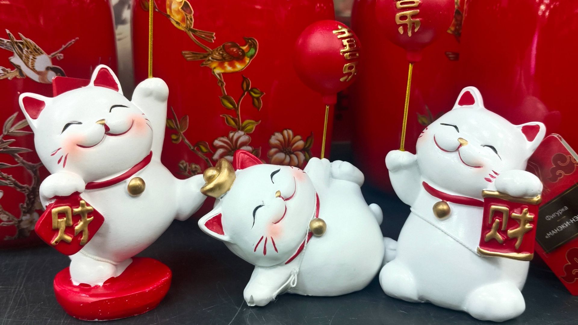 ♥️ФИКС ПРАЙС♥️Из КИТАЯ с ЛЮБОВЬЮ♥️ШИКАРНЫЙ ДЕКОР♥️Срочный Выпуск☺️январь 2026 смотреть онлайн