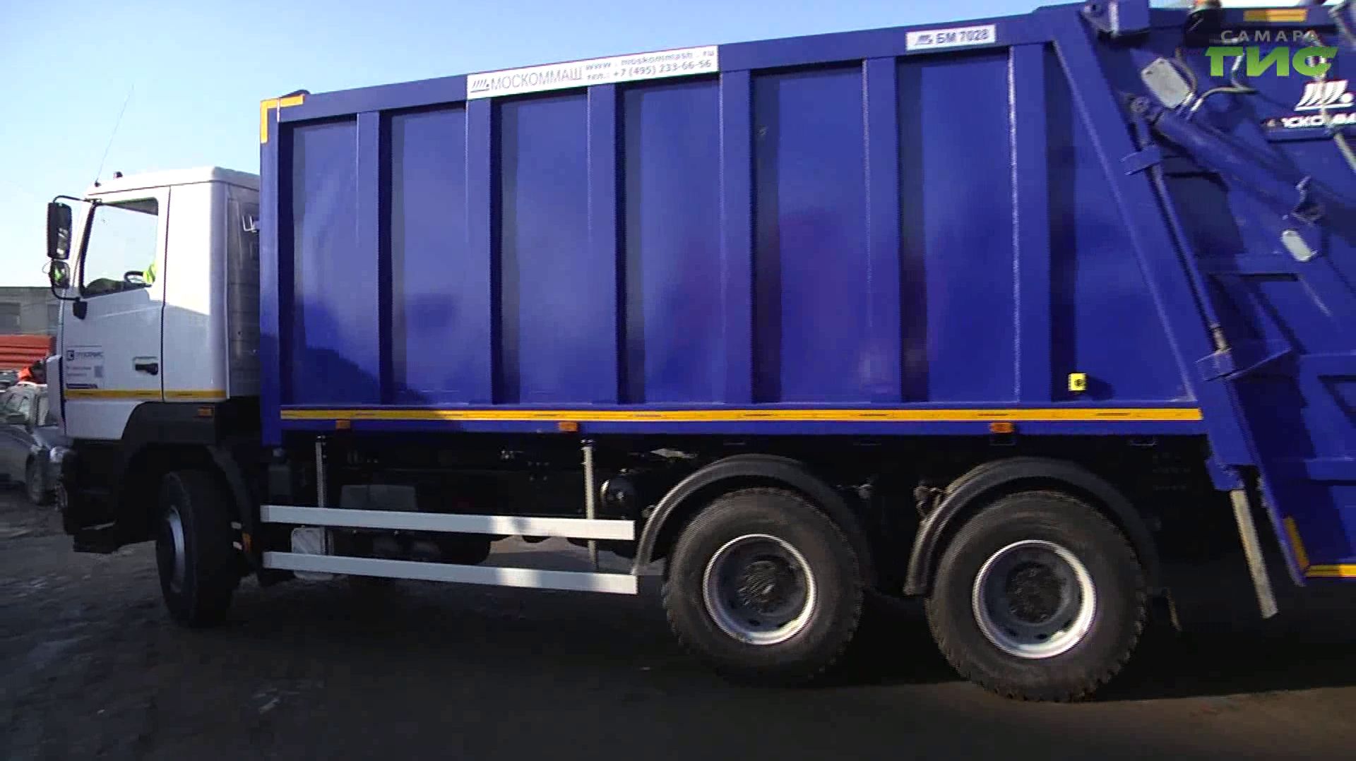 35 современных мусоровозов начали работу в Самаре смотреть онлайн