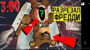 Сергей онис