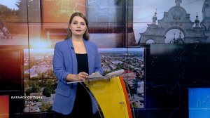 Батайск сегодня. 26 января 2026