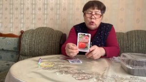 Моя виктория взошла. Эти гномы, томаты, буду сеять 2026 году.