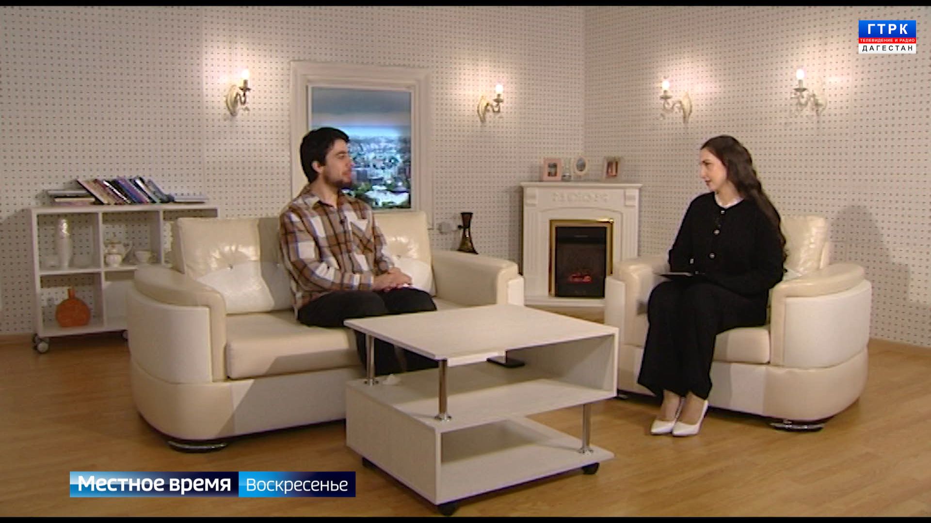 "Местное время. Воскресенье" 25.01.26 г. смотреть онлайн