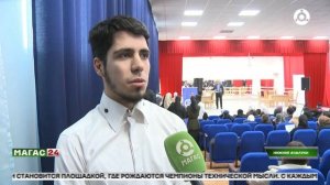 В Ингушетии День студента отметили брейн-рингом среди ссузов Малгобекского района