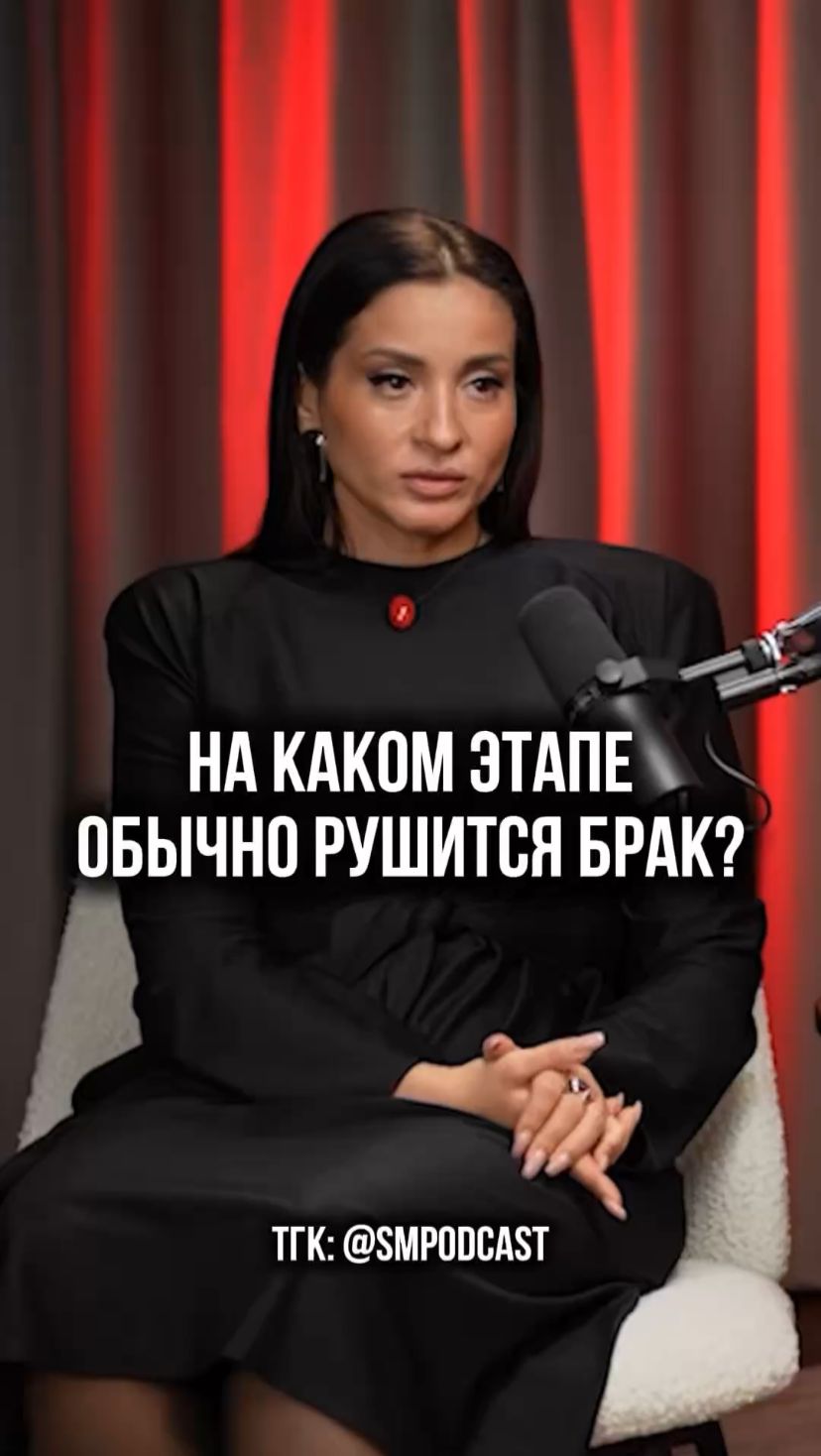 3 кризиса в отношениях: когда пары чаще разводятся? смотреть онлайн