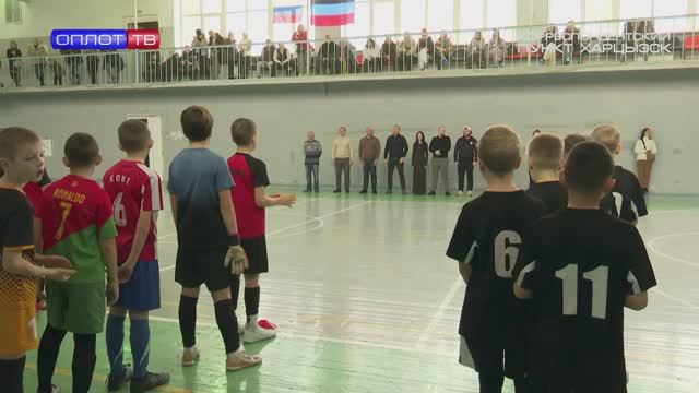 Чемпионат города по минифутболу смотреть онлайн
