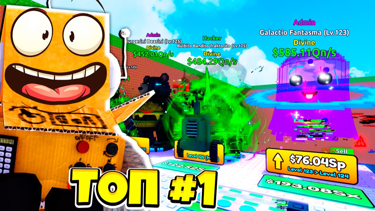 ШОК! Я СОЗДАЛ МАКСИМАЛЬНЫЙ УРОВЕНЬ САМОГО СИЛЬНОГО БРЕЙНРОТА 😱 ROBLOX Escape Tsunami Brainrots смотреть онлайн