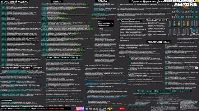 2026-01-26 17-44-38 смотреть онлайн