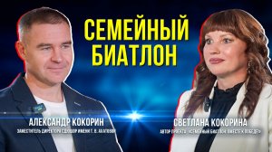 Общественники Лабытнанги выиграли президентский грант на развитие проекта в шести городах Ямала