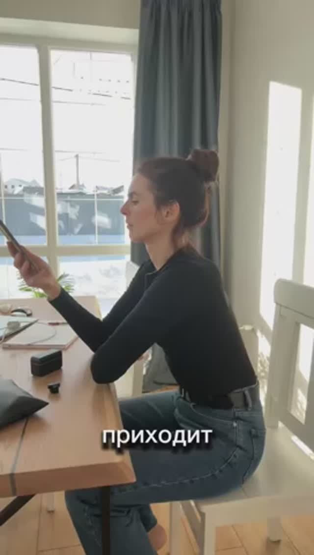 Только один верный ответ смотреть онлайн