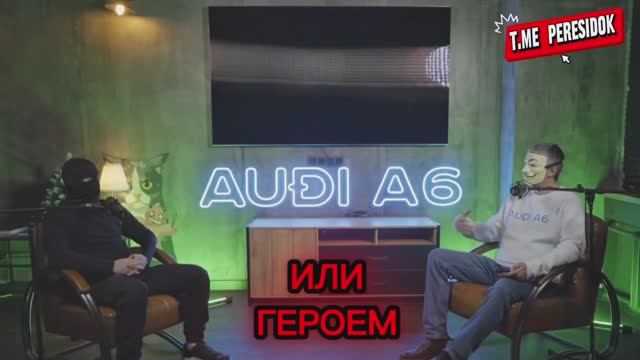 Отношение надзирателей к будущим бойцам ЧВК "Вагнер" смотреть онлайн