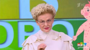 Ветрянка на фоне перемен. Жить здорово! Фрагмент выпуска от 26.01.2026