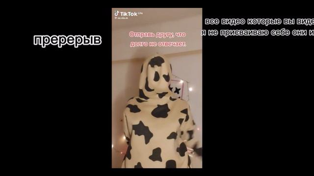 Хпхахаххахпх смотреть онлайн