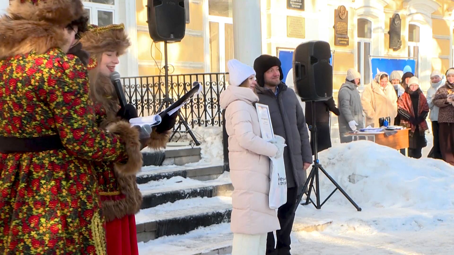 От молитвы до гуляний: как в Рязани отметили День студента смотреть онлайн