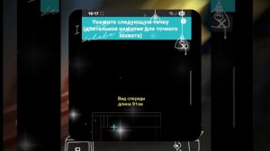 1000047060.mp4 (Собака наблюдает за устройством лестницы на 2 этаж в доме А-фрейм)