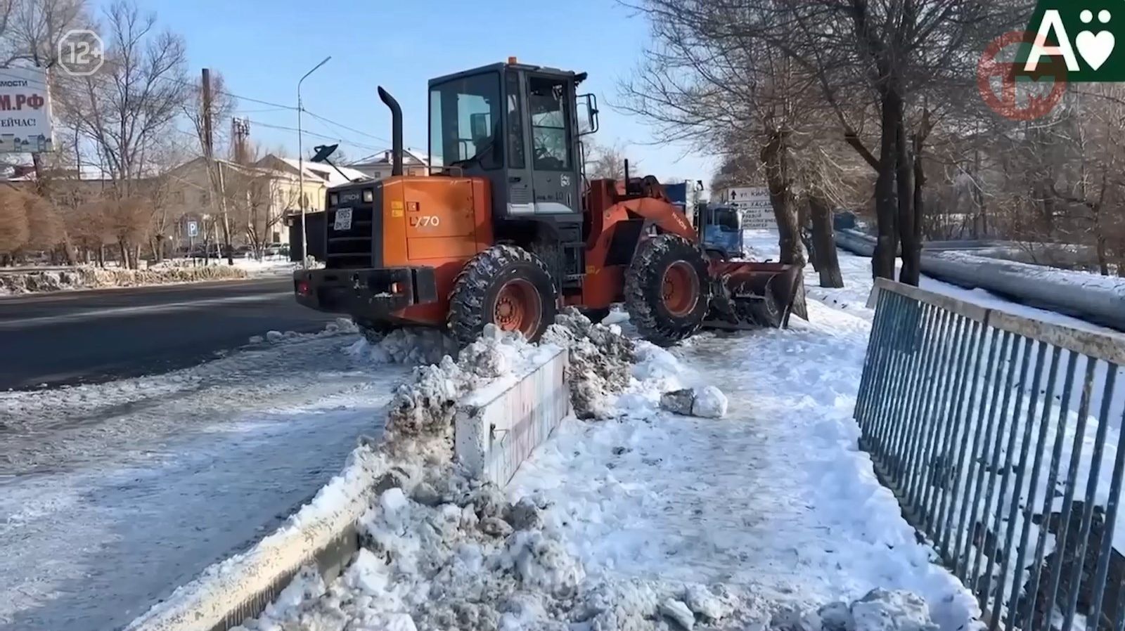 🚧 Итоги дорожных работ за прошедшую неделю: 26.01.2026 смотреть онлайн