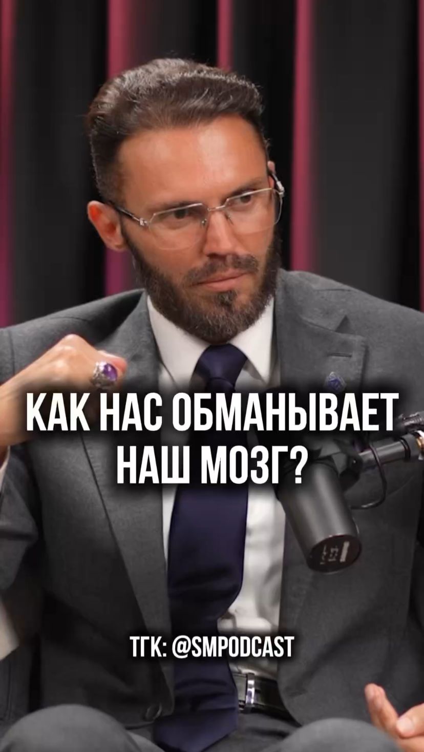 Почему мы влюбляемся в образ, а не в человека? смотреть онлайн