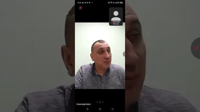 26.01 19.00 ч.2 Регулируемые Перекрестки смотреть онлайн