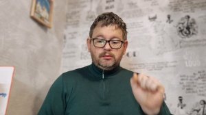 № 6902 Интересные вести