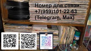 КАТУШКИ-ВЕРТУШКИ 2025-12-05 22-20-26