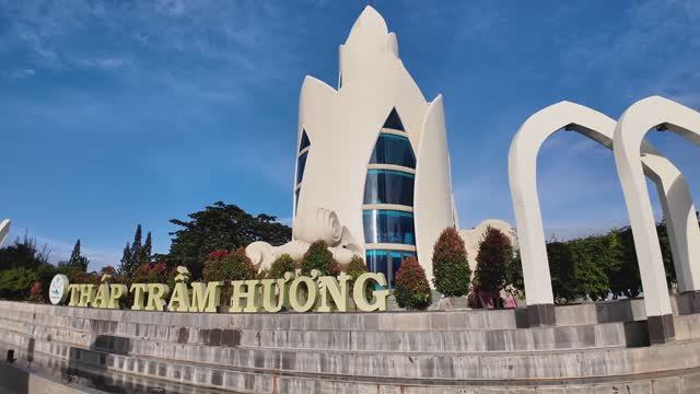 Нячанг Вьетнам смотреть онлайн