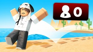 Я Попробовал Побить МЁРТВЫЕ Спидраны в РОБЛОКС