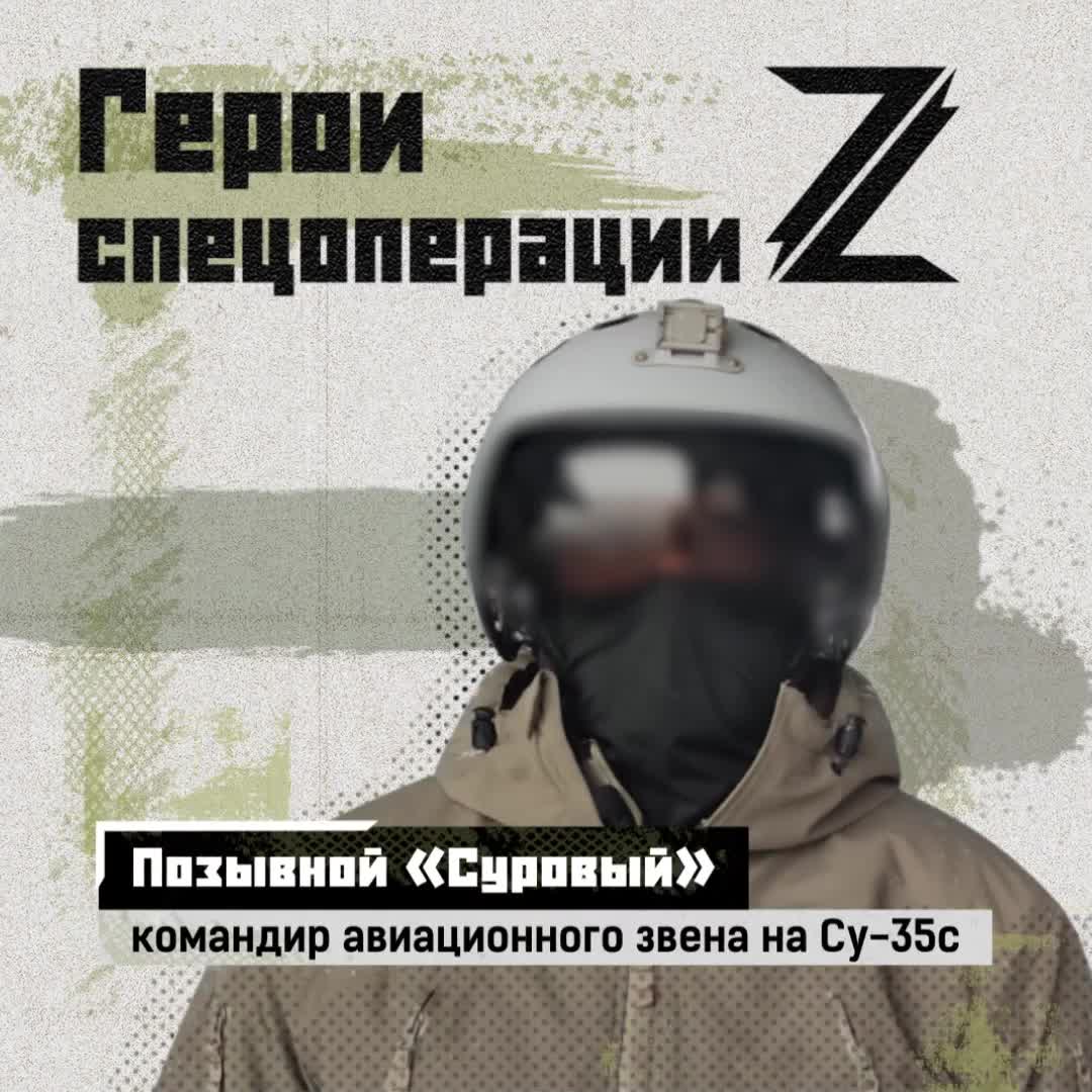 «Спасибо вам за вашу поддержку и любовь». смотреть онлайн