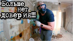 Солярка ИЗ ЗОЛОТА! УтильЗАБОР кому?куда?Зачем? РЕМОНТ В ХРУЩЕВКЕ. Пассат Б5 ДОРАБОТКИ.