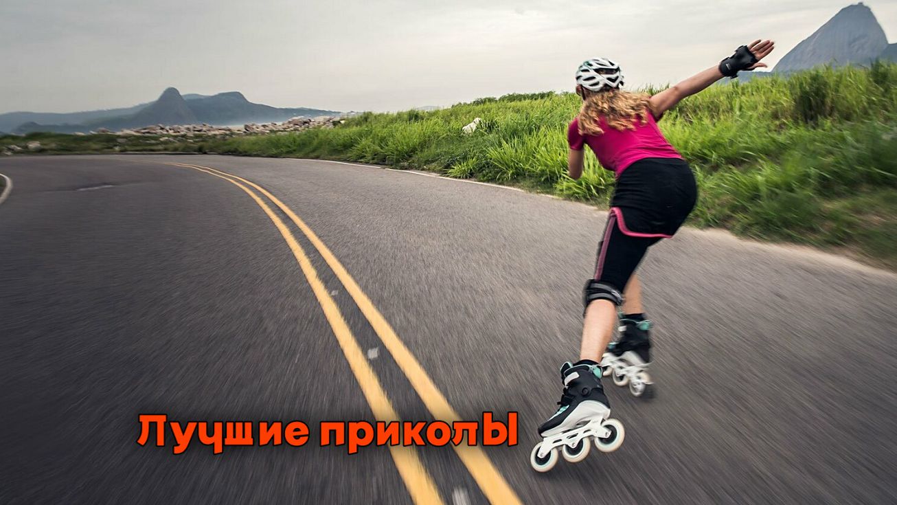 Лучшие приколы | Смех до слез | Подборка приколов 👍🔥 смотреть онлайн