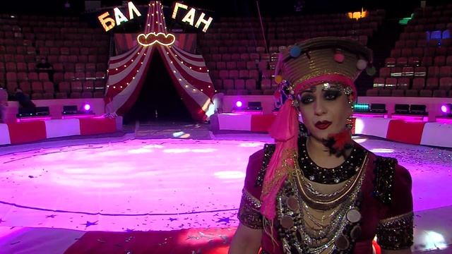 Новое цирковое шоу представили тюменской публике смотреть онлайн