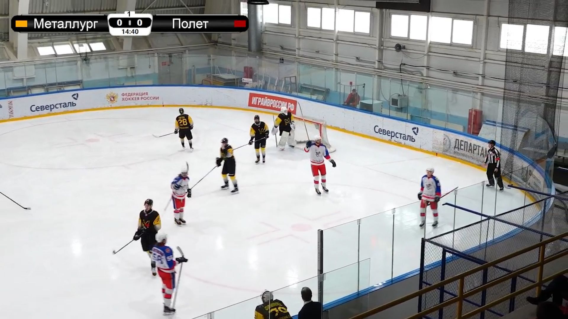 (Рыбинск-40) ХОККЕЙ НАДЕЖДЫ В ЧЕРЕПОВЦЕ смотреть онлайн