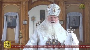 Многодневный визит главы Среднеазиатского митрополичьего округа по приходам Ташкентского благочиния