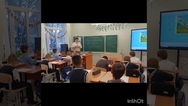 Что такое бизнес? смотреть онлайн