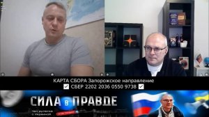 ШЕСТЬ ЛЕТ за ВАМИ НАБЛЮДАЮ. Виктор Краснодарский край Усть-лабинский район станица Ладожская дрв