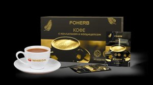 АПК «Cardio-Scan» / контроль эффективности применения кофе с кордицепсом от WHIEDA